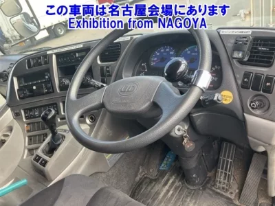 Nissan QUON