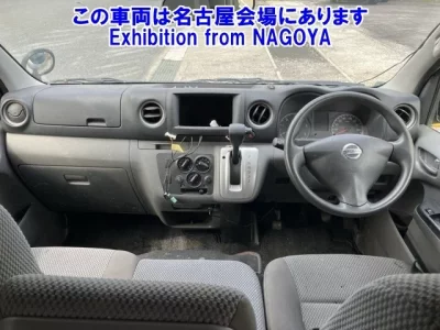 Nissan CARAVAN VAN