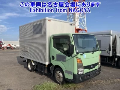 Nissan ATLAS