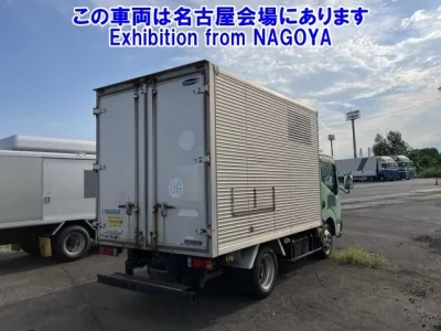 Nissan ATLAS