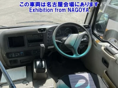 Mitsubishi ROSA