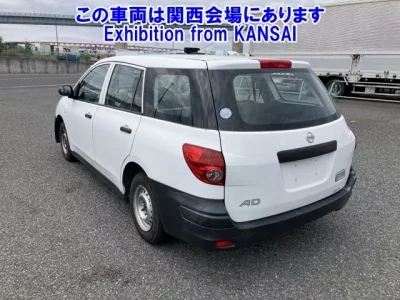 Nissan AD