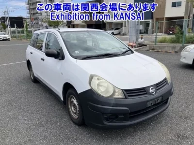 Nissan AD