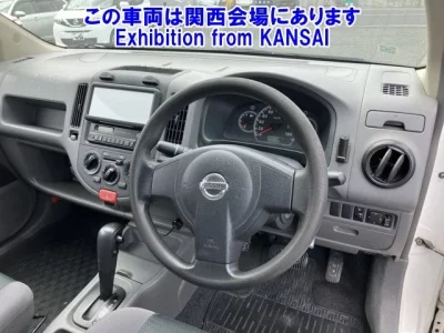Nissan AD
