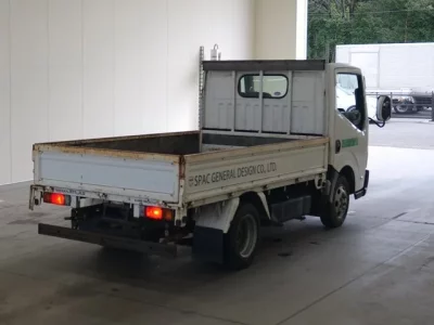 Nissan ATLAS