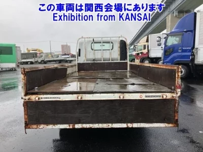 Nissan CONDOR