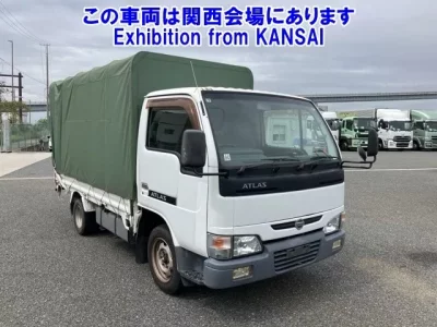 Nissan ATLAS
