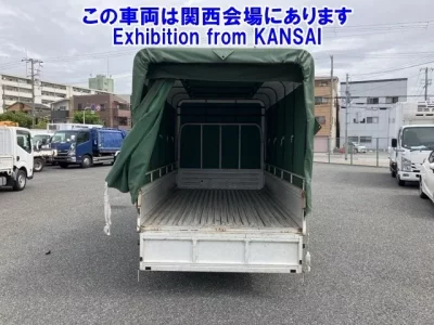 Nissan ATLAS