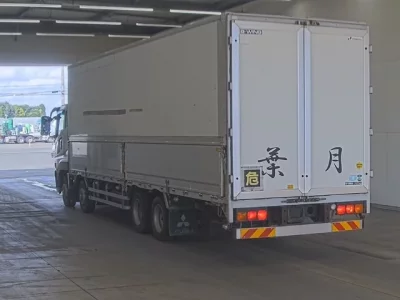 Mitsubishi SUPER GREAT