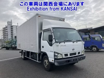 Nissan ATLAS