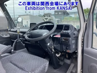 Nissan ATLAS