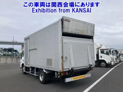 Nissan ATLAS