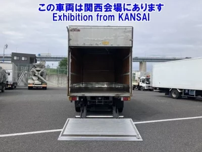 Nissan ATLAS