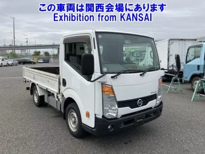 Nissan ATLAS