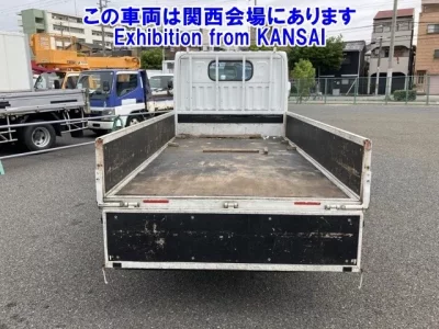 Nissan ATLAS