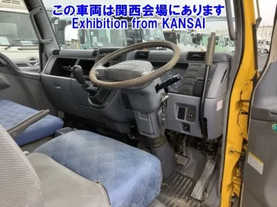 Mitsubishi FUSO FIGHTER