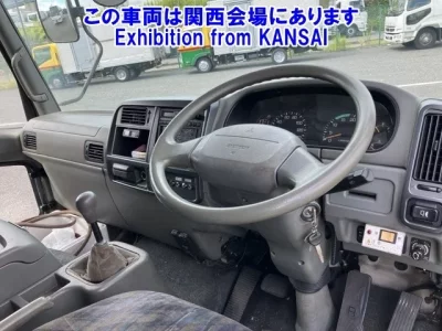 Mitsubishi FUSO FIGHTER