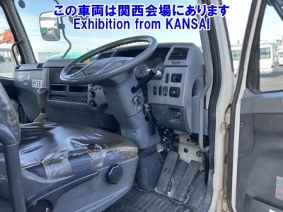 Mitsubishi FUSO FIGHTER