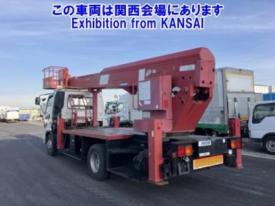 Mitsubishi FUSO FIGHTER