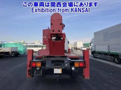 Mitsubishi FUSO FIGHTER