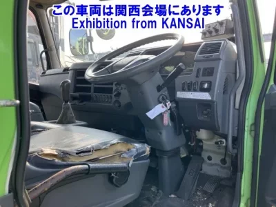 Mitsubishi FUSO FIGHTER