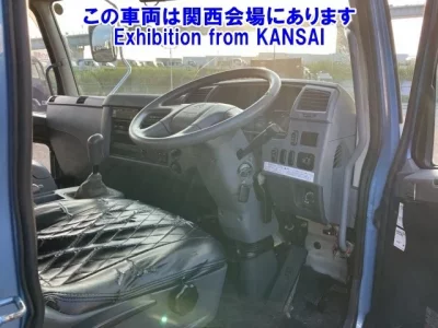 Mitsubishi FUSO FIGHTER