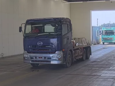 Nissan QUON