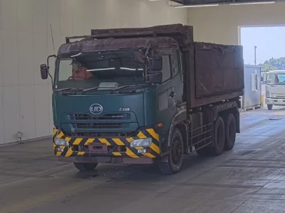 Nissan UD SERIES