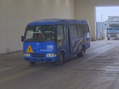 Mitsubishi BUS