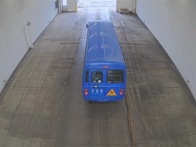 Mitsubishi BUS
