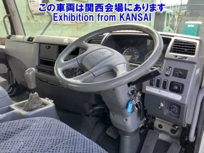 Mitsubishi FUSO FIGHTER