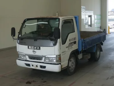 Nissan ATLAS