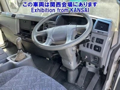 Mitsubishi FUSO FIGHTER