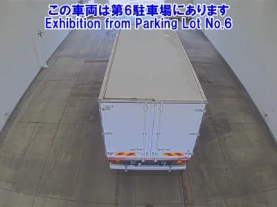 Mitsubishi FUSO FIGHTER