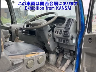 Mitsubishi FUSO FIGHTER