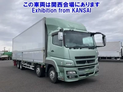 Mitsubishi SUPER GREAT