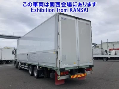 Mitsubishi SUPER GREAT