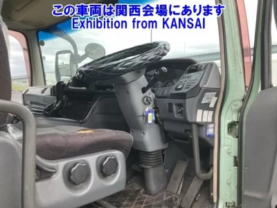 Mitsubishi SUPER GREAT
