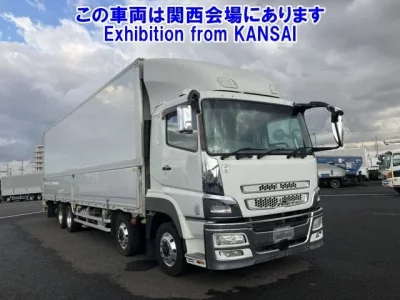 Mitsubishi SUPER GREAT