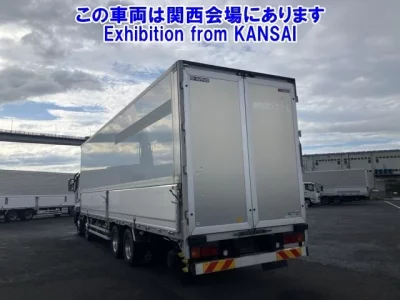 Mitsubishi SUPER GREAT
