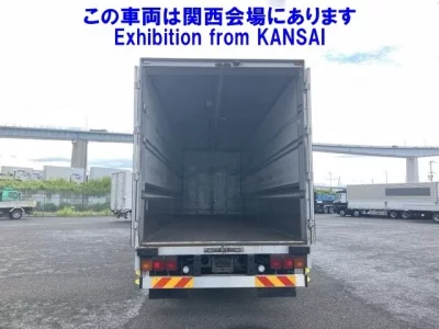 Mitsubishi SUPER GREAT