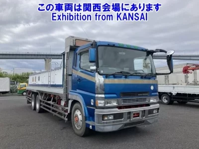 Mitsubishi SUPER GREAT