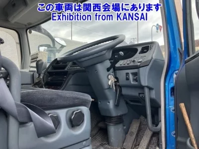 Mitsubishi SUPER GREAT