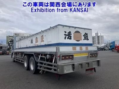 Mitsubishi SUPER GREAT