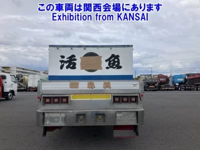 Mitsubishi SUPER GREAT