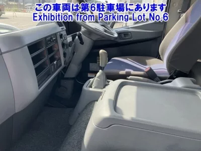 Mitsubishi FUSO FIGHTER