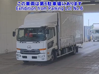 Nissan CONDOR