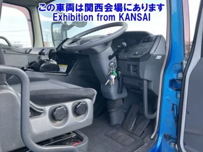 Mitsubishi SUPER GREAT