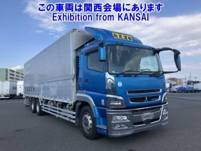 Mitsubishi SUPER GREAT