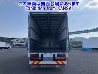 Mitsubishi SUPER GREAT